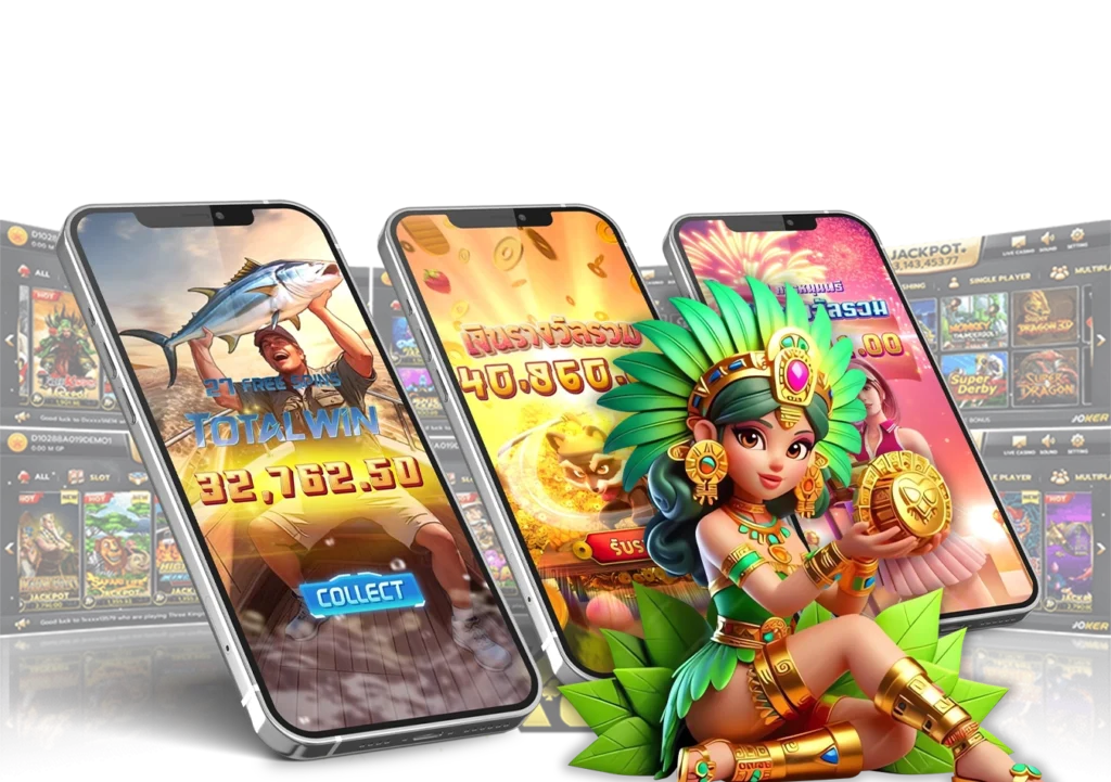 Winland168 ทางเข้า